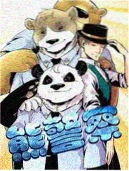 声优厨房综艺封面